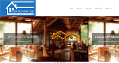 Desktop Screenshot of designxf.com